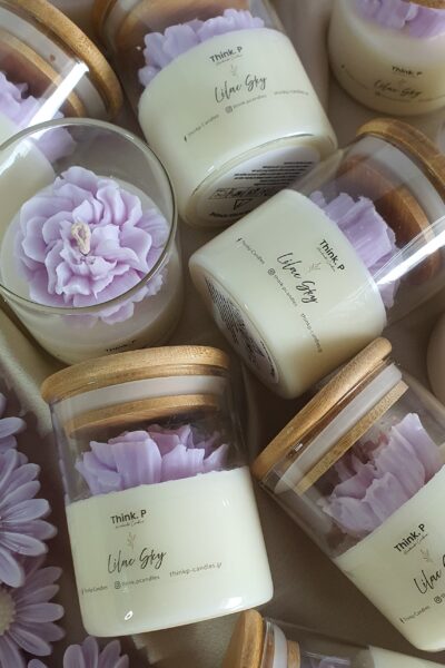 Minimal δοχείο Lilac Sky