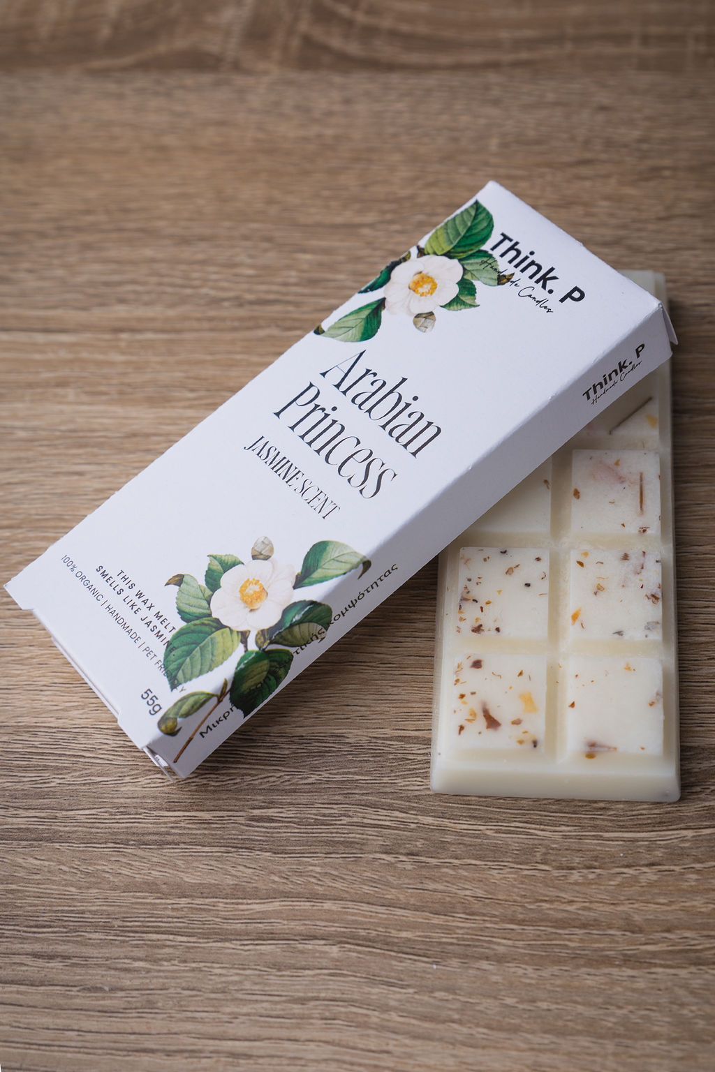 Arabian Princess - Image 2