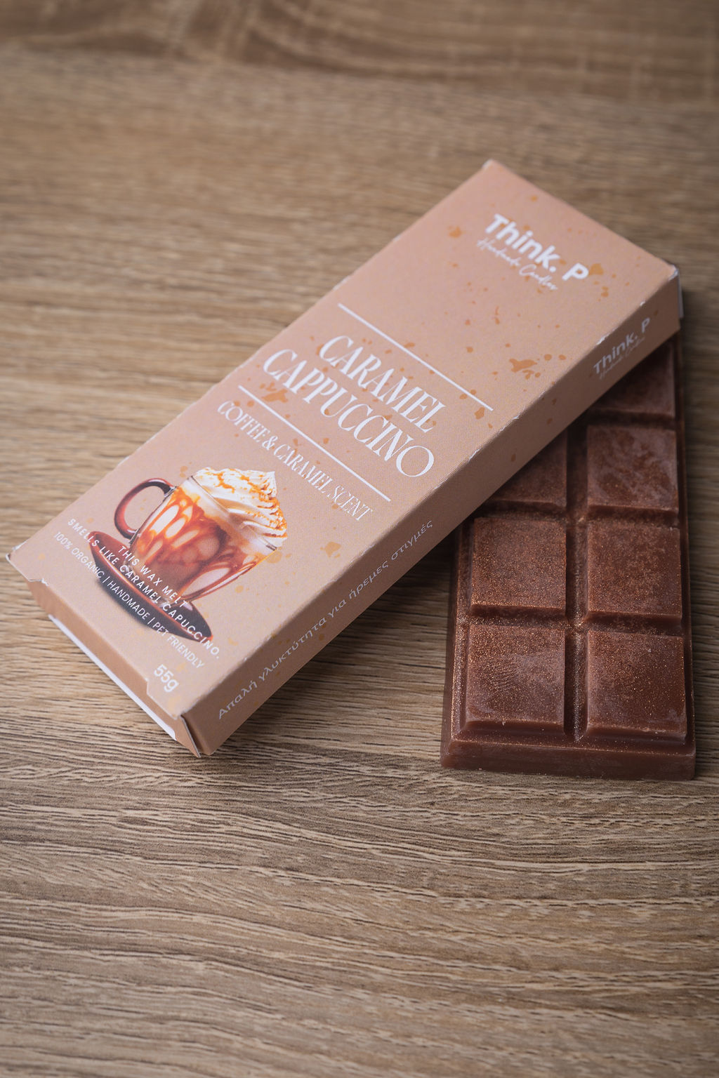 Caramel Cappuccino - Image 2