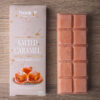 Salted Caramel