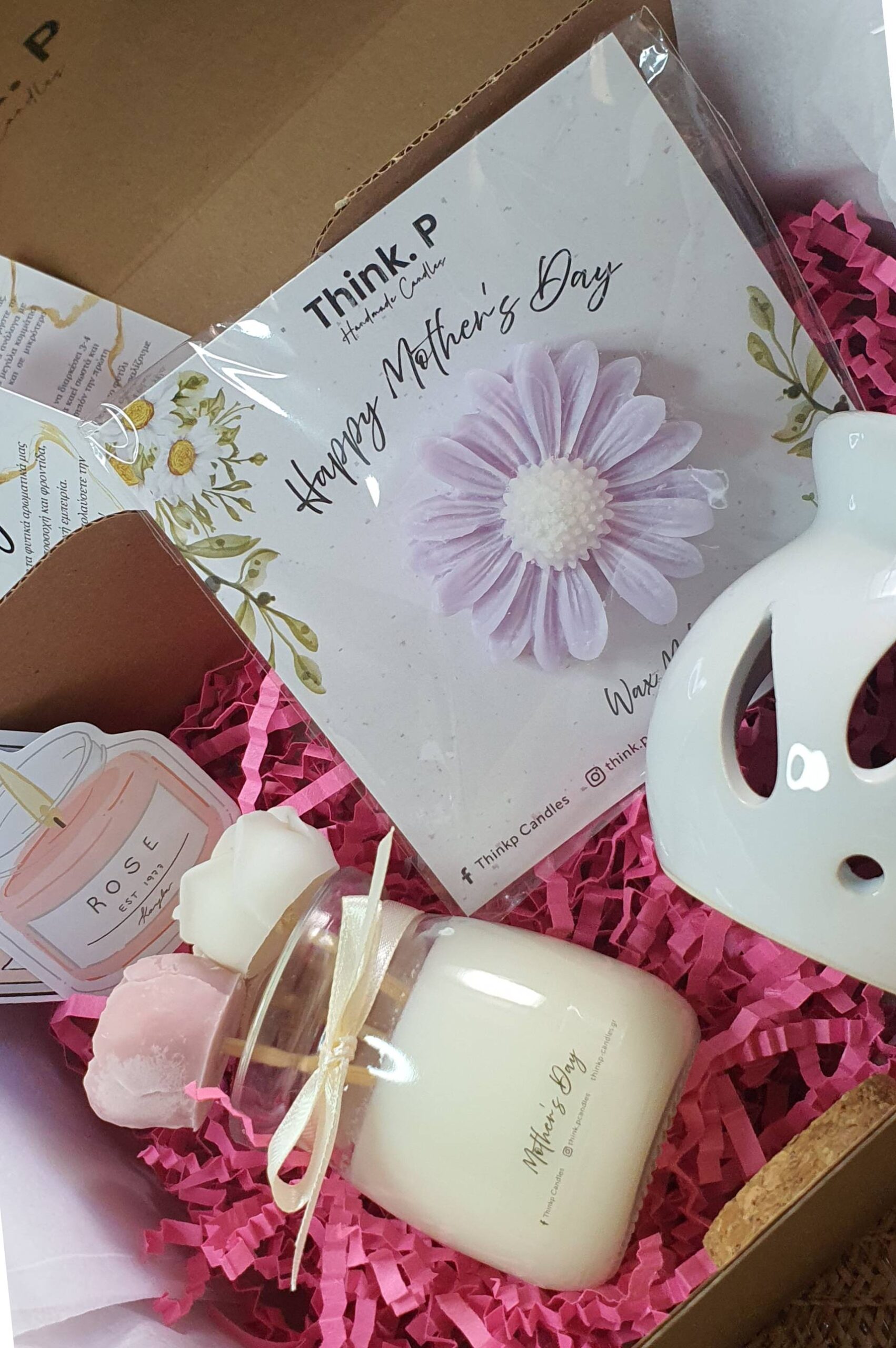 Mother's Day - Image 2