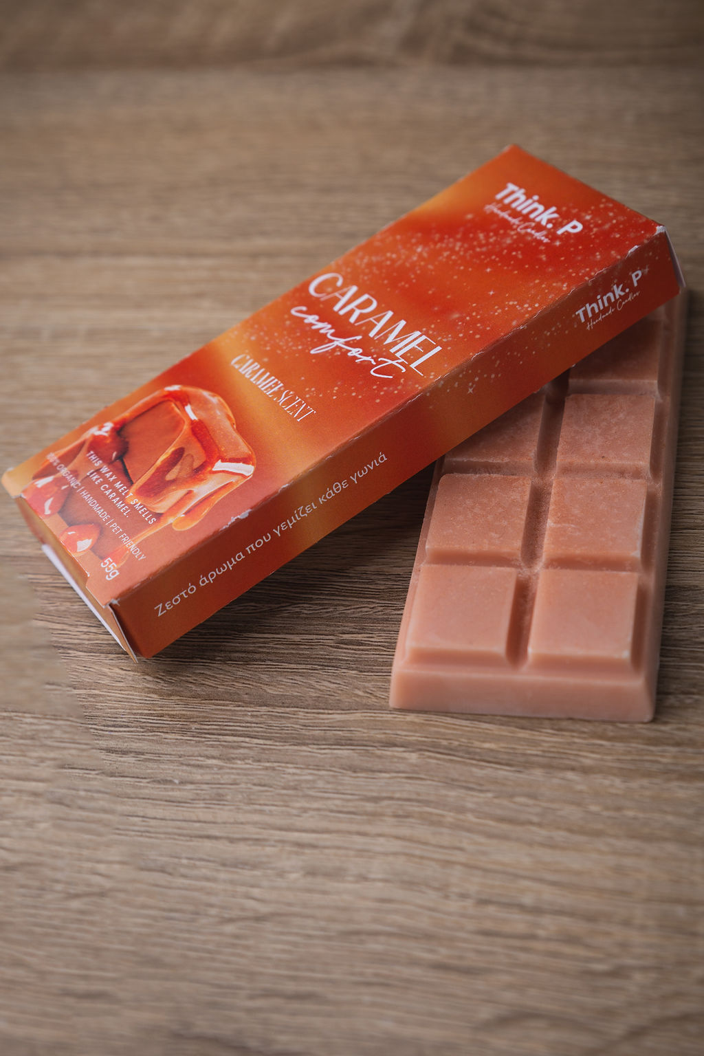 Caramel Comfort - Image 2