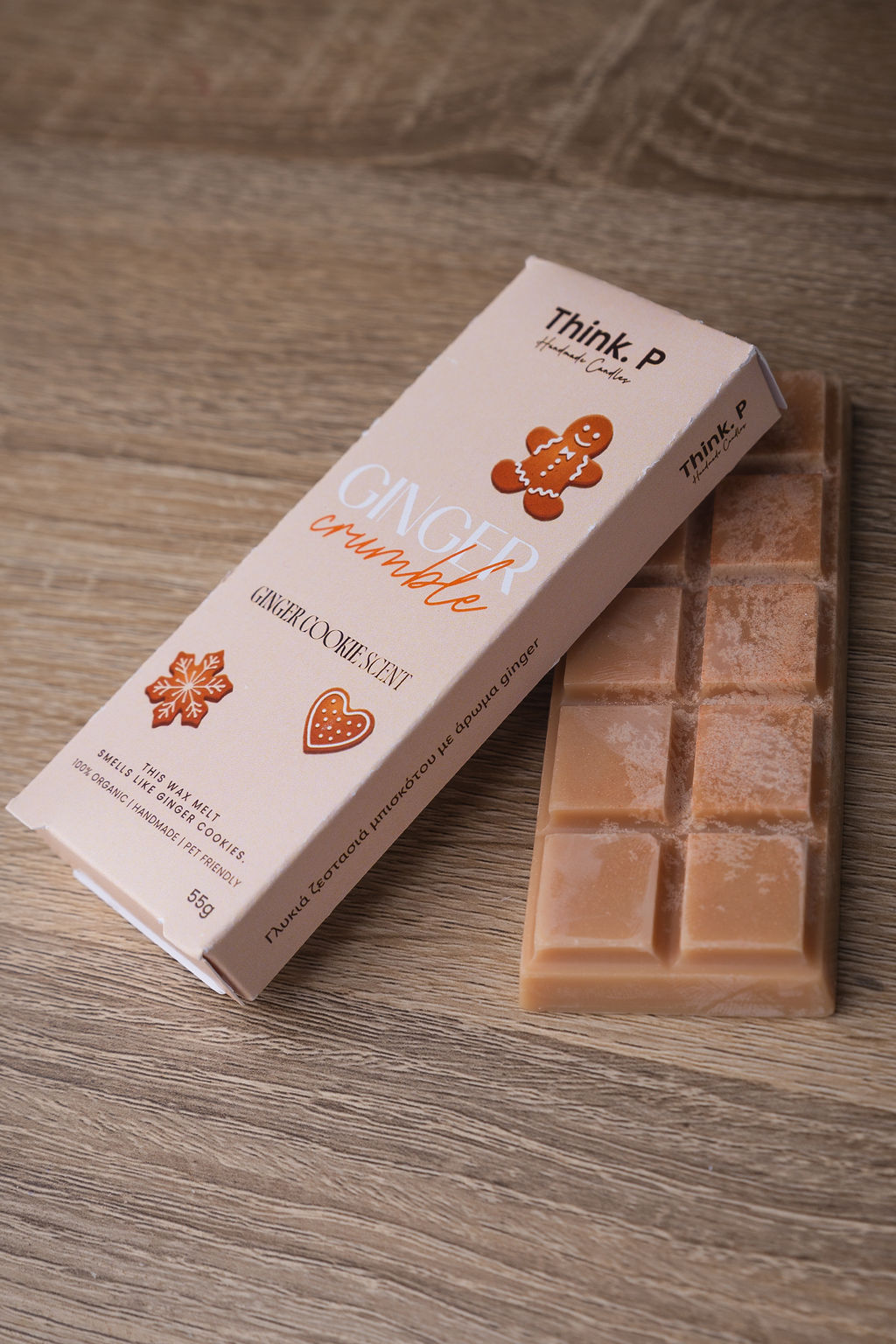 Ginger Crumble - Image 2