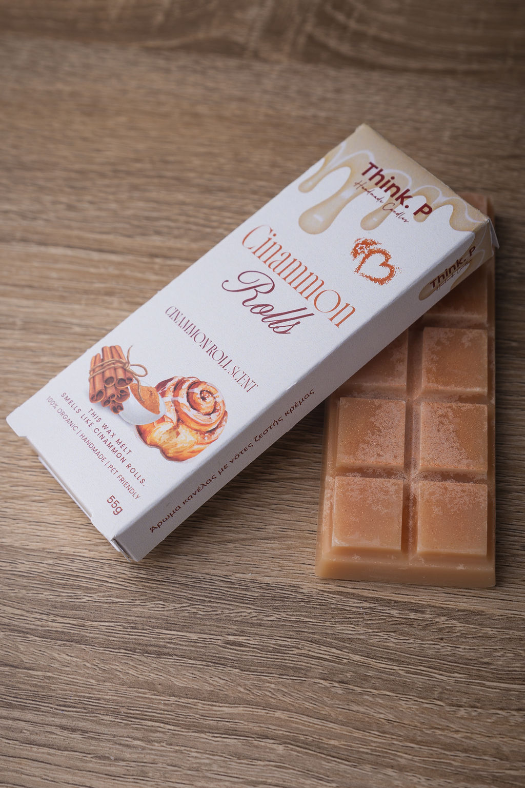 Cinnamon Rolls - Image 2