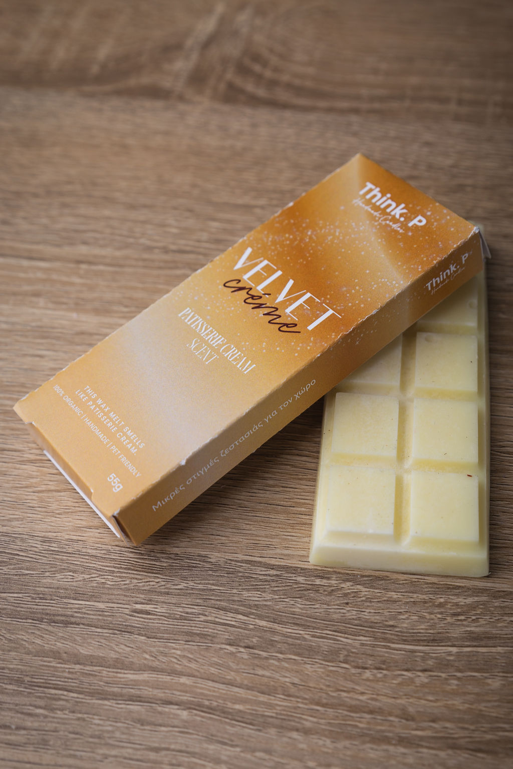 Velvet Creme - Image 2