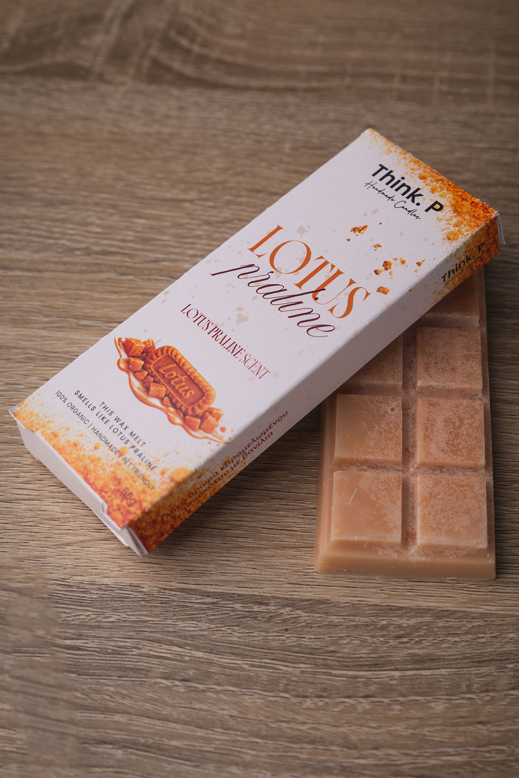 Lotus Praline - Image 2