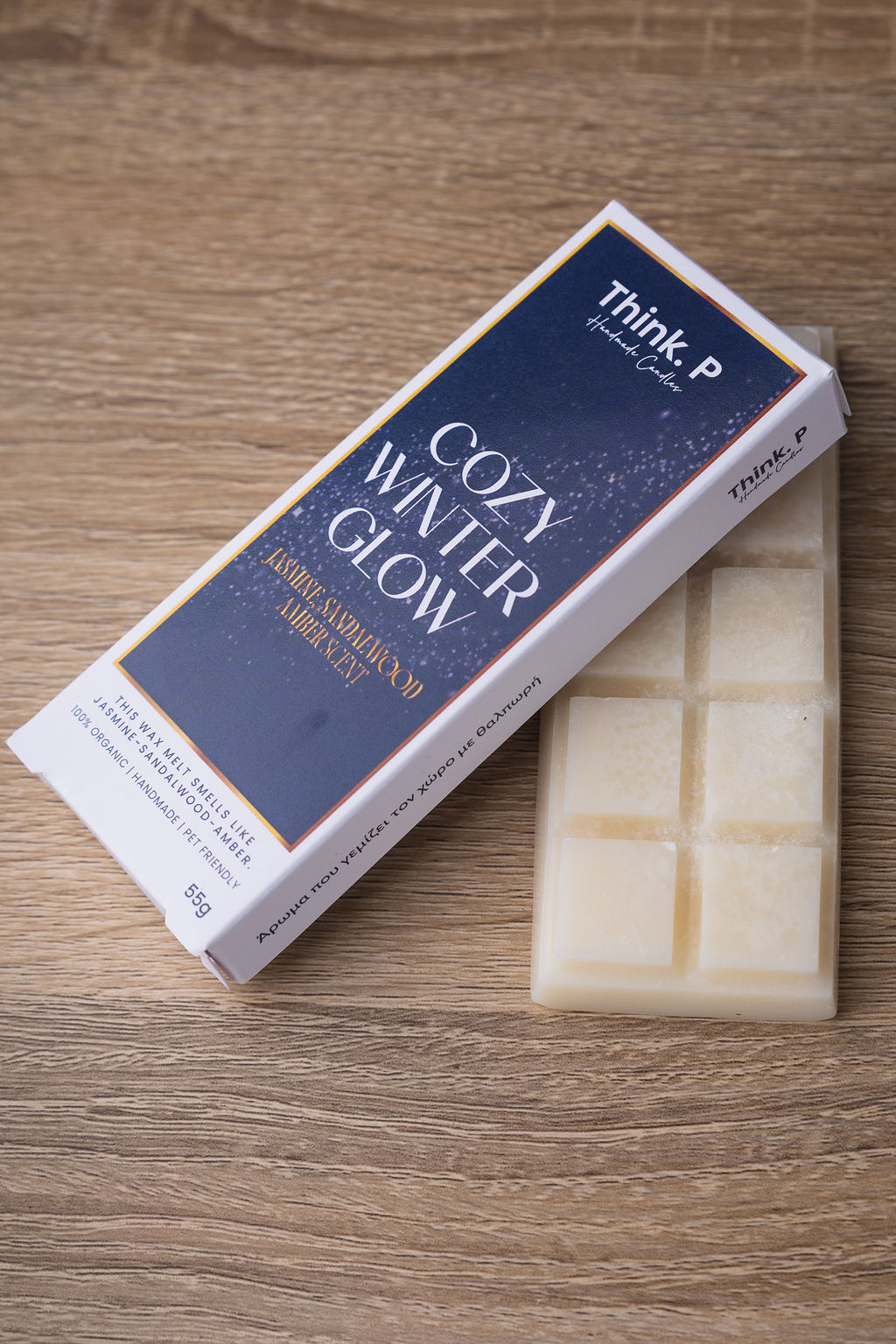 Cozy Winter Glow - Image 2