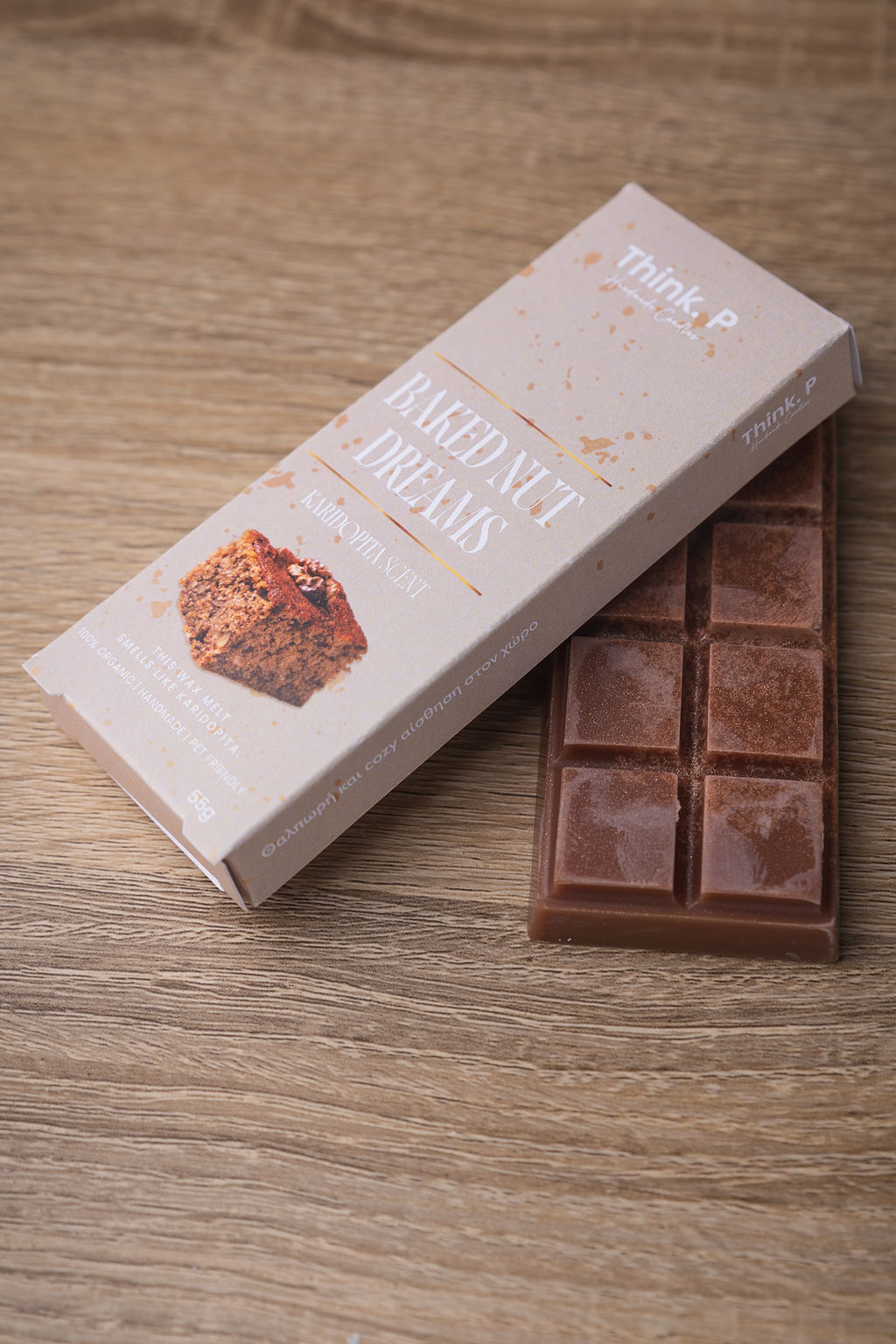 Baked Nut Dreams - Image 2