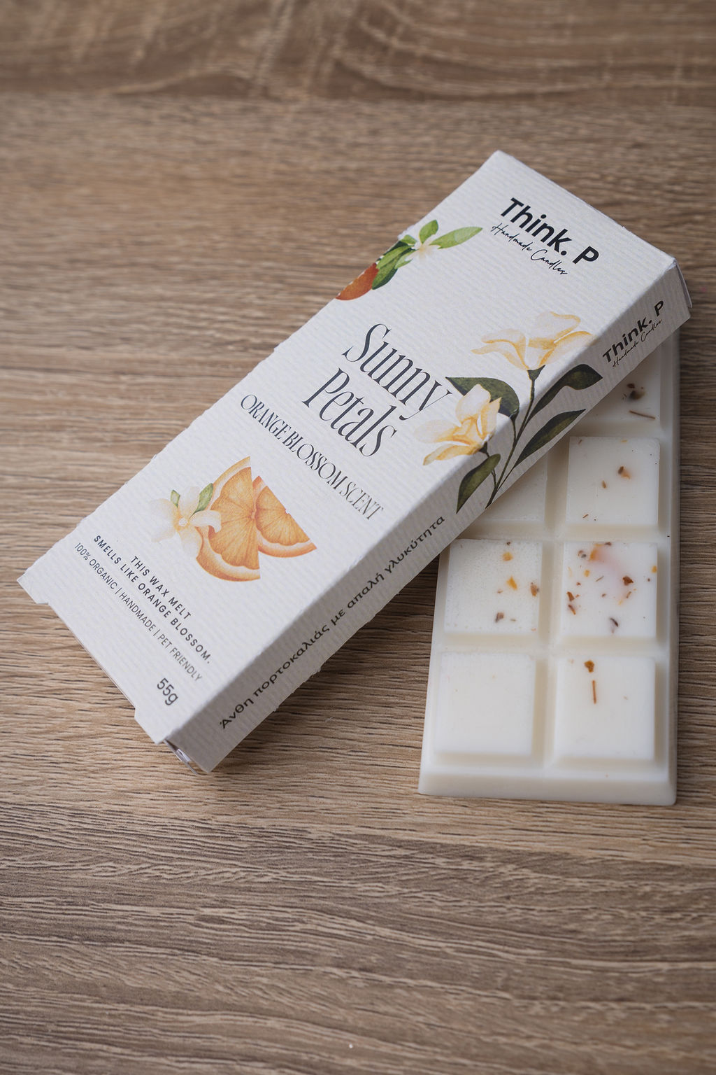 Sunny Petals - Image 2