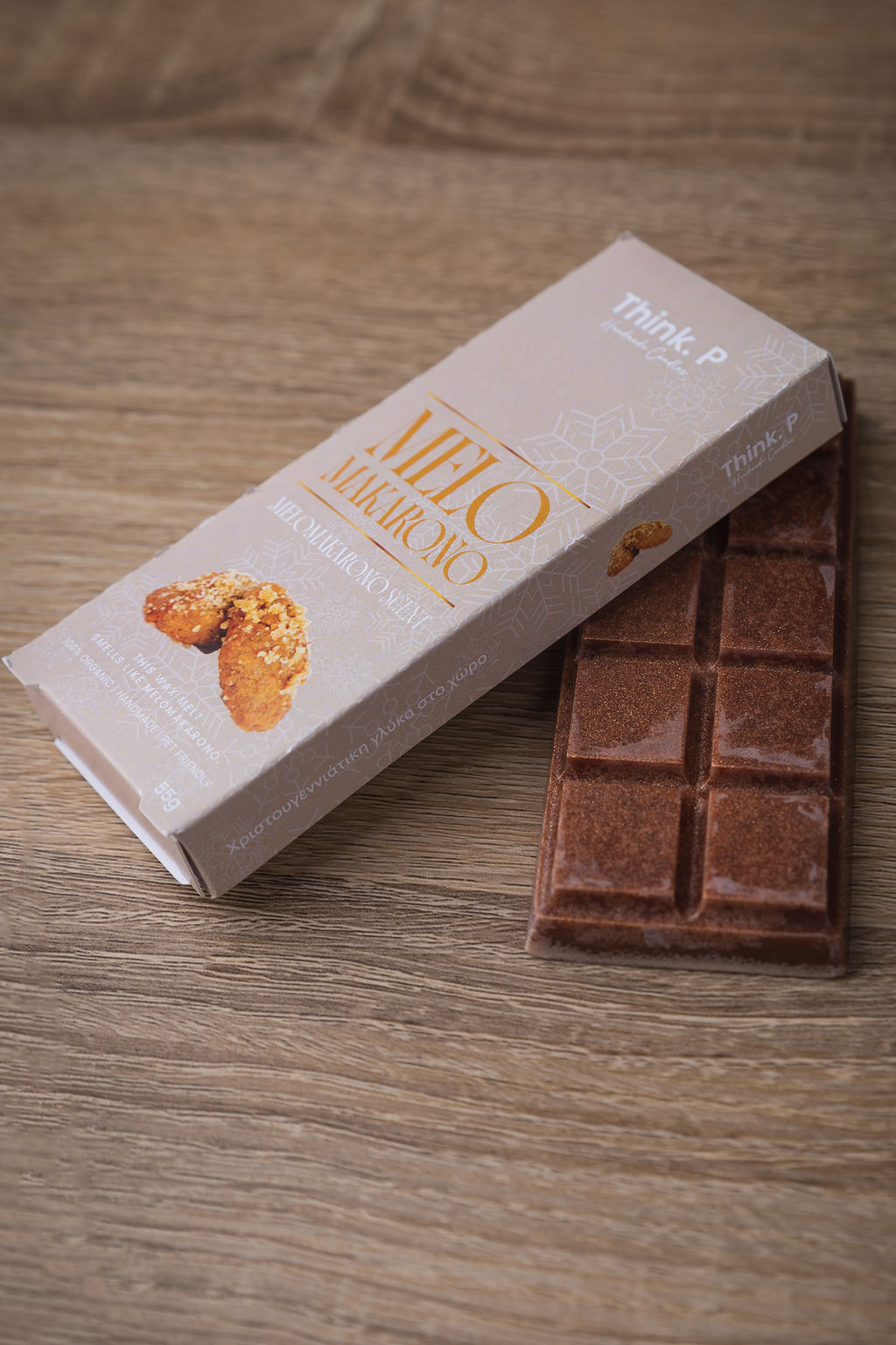 Melomakarono - Image 2