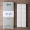 Sandelis