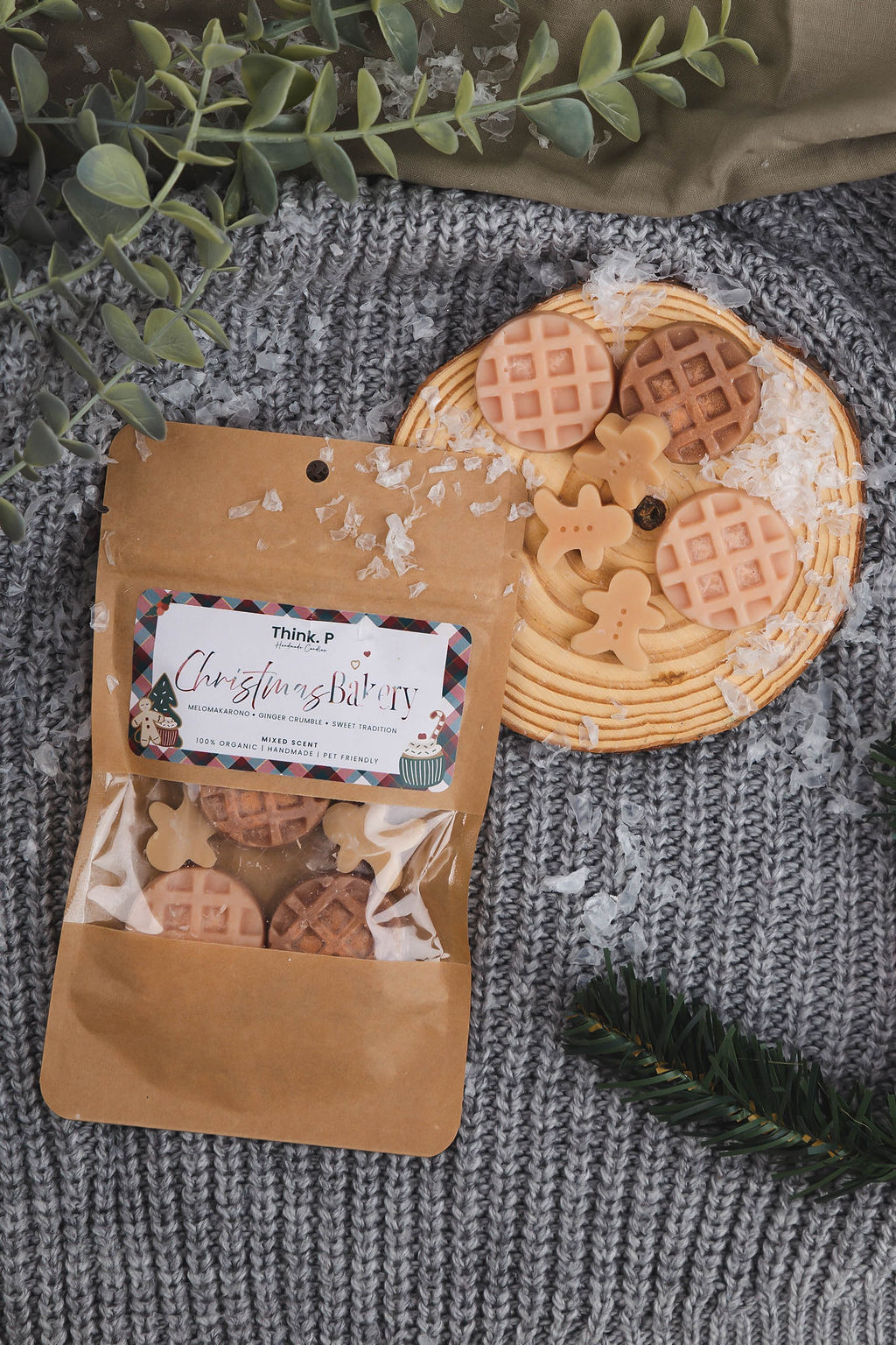 Christmas Bakery - Image 2